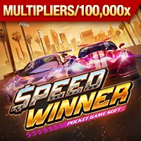 Máy Đánh Bạc (Slot Games)